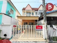 ขายทาวน์เฮ้าส์-หมู่บ้านชุติมา-แพรก