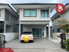 ขายบ้านแฝด หมู่บ้านมณีรินทร์ ไพรเวซี่ ศรีราชา ชลบุรี-202510161621441760606504052.jpg