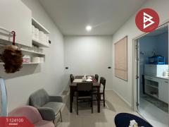 ขายบ้านแฝด หมู่บ้านมณีรินทร์ ไพรเวซี่ ศรีราชา ชลบุรี-202510161621471760606507904.jpg