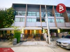 ขายทาวน์โฮม-โครงการบ้านกลางเมือง-ว