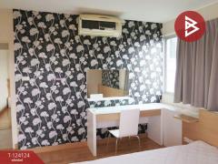 ขายคอนโด ซิตี้โฮม สี่แยกท่าพระ (City Home Tha-Phra) บางกอกใหญ่ กรุงเทพมหานคร-202510161652091760608329155.jpg