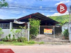 ขายที่ดินพร้อมสิ่งปลูกสร้าง-เนื้อท