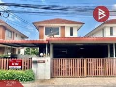 ขายบ้านแฝด หมู่บ้านแฟมิลี่ซิตี้โฮม 2 นาป่า ชลบุรี