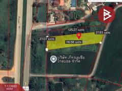 ขายที่ดิน เนื้อที่ 2 ไร่ 8.3 ตร.วา เกาะจันทร์ ชลบุรี-202510161707281760609248594.jpg