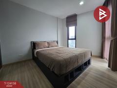 ขาย/เช่า-คอนโด-เพลา-วุฒากาศ-(Pela-Wutthakat)-กรุ