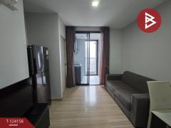 ขาย/เช่า คอนโด เพลา วุฒากาศ (Pela Wutthakat) กรุงเทพมหานคร-202510161716061760609766857.jpg