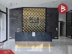 ขาย/เช่า คอนโด เพลา วุฒากาศ (Pela Wutthakat) กรุงเทพมหานคร-202510161716121760609772371.jpg