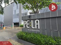 ขาย/เช่า คอนโด เพลา วุฒากาศ (Pela Wutthakat) กรุงเทพมหานคร-202510161716121760609772905.jpg
