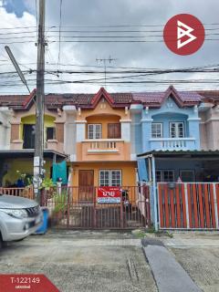 ขายทาวน์เฮ้าส์-หมู่บ้านพนาสนธิ์วิล