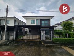 ขายบ้านเดี่ยว-หมู่บ้านบริทาเนีย-บา