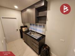 ขายบ้านเดี่ยว หมู่บ้านบริทาเนีย บางนา กม.12 (Britania Bangna KM.12) สมุทรปราการ-202510161750561760611856847.jpg