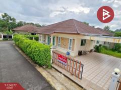 ขาย/เช่าบ้านเดี่ยว-หลังมุม-เนื้อที่-