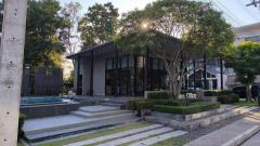 ให้เช่าทาวน์โฮม พฤกษาวิลล์ 76 บางนา - วงแหวน แถมเฟอร์นิเจอร์ พร้อมอยู่ ใกล้ Mega Bangna ขนาด 30 ตร.ว