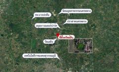 ขายที่ดินเปล่าติดแม่น้ำป่าสัก พื้นที่ 2-2-17 ไร่ ต.ปากจั่น อ.นครหลวง จ.พระนครศรีอยุธยา