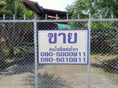 ขายบ้านพร้อมที่ดิน (บ้านสันปอแตง) ตำบลบ้านดู่ อำเภอเมือง จังหวัดเชียงราย-202510170117491760638669027.jpg