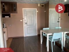 ขายคอนโด ริชพาร์ค @บางซ่อน (Rich Park @Bang Son) บางซื่อ กรุงเทพมหานคร-202510171111421760674302983.jpg