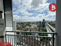 ขายคอนโด ริชพาร์ค @บางซ่อน (Rich Park @Bang Son) บางซื่อ กรุงเทพมหานคร-202510171111471760674307174.jpg