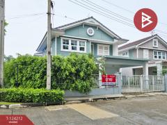 ขายบ้านเดี่ยว หมู่บ้านวิลลาจจิโอ ปิ่นเกล้า-ศาลายา (Villaggio Pinkhlao-Salaya) นนทบุรี-202510171123291760675009797.jpg