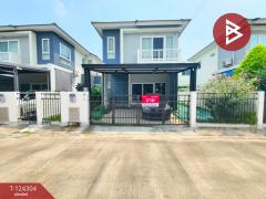 ขายบ้านแฝด-หมู่บ้านศุภาลัย-เบลล่า-พ