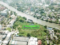 ขายที่ดินริมน้ำ คลองบางกอกน้อย ใกล้ รพ. เจ้าพระยา ใกล้เซ็นทรัลปิ่นเกล้า 