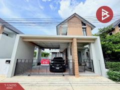 ขายบ้านเดี่ยว-หมู่บ้านโกลเด้น-พรีเ