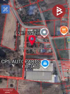 ขายที่ดิน เนื้อที่ 250 ตารางวา อ.พานทอง ชลบุรี-202510171252531760680373155.jpg