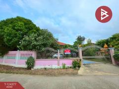 ขายบ้านเดี่ยว เนื้อที่ 2 งาน 20.1 ตารางวา โพรงมะเดื่อ นครปฐม