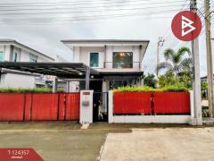 ขายบ้านเดี่ยว-หมู่บ้านเนเชอร่า-เทร