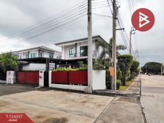 ขายบ้านเดี่ยว หมู่บ้านเนเชอร่า เทรนด ศรีนครินทร์ ซ.ทรัพย์บุญชัย สมุทรปราการ-202510171336441760683004558.jpg