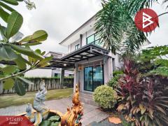 ขายบ้านเดี่ยว หมู่บ้านเนเชอร่า เทรนด ศรีนครินทร์ ซ.ทรัพย์บุญชัย สมุทรปราการ-202510171336451760683005091.jpg