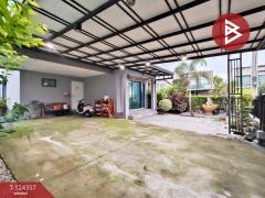 ขายบ้านเดี่ยว หมู่บ้านเนเชอร่า เทรนด ศรีนครินทร์ ซ.ทรัพย์บุญชัย สมุทรปราการ-202510171336451760683005625.jpg