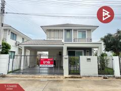 ขายบ้านเดี่ยว-หมู่บ้านแกรนด์วัลเล่