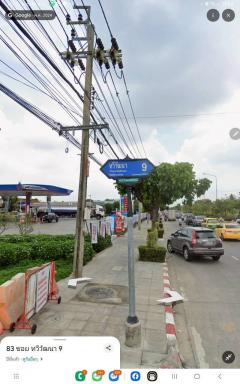 ขายที่ดินหลังสนามหลวง 2 เนื้อที่  1 ไร่ ติดถนนคอนกรีต ถมสูงกว่าถนน ซ.ทวีวัฒนา 9  เขตตลิ่งชัน กทม.-202510171426541760686014430.jpg