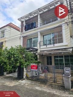 ขายทาวน์โฮม-โครงการบ้านกลางเมือง-เ