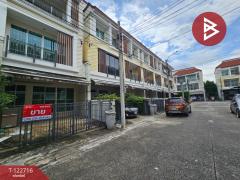  ขายทาวน์โฮม โครงการบ้านกลางเมือง เออร์บาเนี่ยน เกษตร-นวมนิทร์2 บางเขน กรุงเทพมหานคร-202510171440551760686855249.jpg