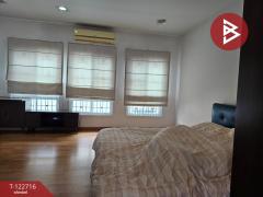  ขายทาวน์โฮม โครงการบ้านกลางเมือง เออร์บาเนี่ยน เกษตร-นวมนิทร์2 บางเขน กรุงเทพมหานคร-202510171441011760686861032.jpg