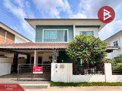 ขายบ้านแฝด-หมู่บ้านเดอะทรัสต์-ศรีน