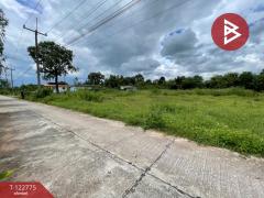 ขายที่ดิน เนื้อที่ 2 งาน อ.บ้านไผ่ ขอนแก่น-202510171502031760688123623.jpg