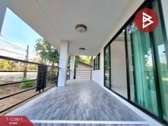 ขายบ้านเดี่ยวพร้อมที่ดิน เนื้อที่ 1 งาน 71.3 ตร.วา รอบเมือง ร้อยเอ็ด-202510171515171760688917247.jpg