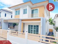 ขายบ้านเดี่ยว หมู่บ้านเลควัลเล่ย์ ศรีราชา ชลบุรี-202510171521451760689305597.jpg