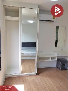 ขายคอนโด โครงการไอคอนโด ศาลายา2 (ICondo Salaya2) นครปฐม-202510171527191760689639993.jpg