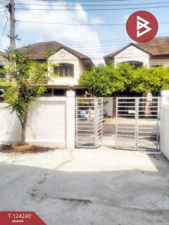 ขายทาวน์เฮ้าส์ หมู่บ้านเมืองเอกบางปู สมุทรปราการ พร้อมอยู่-202510171615001760692500502.jpg