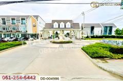 DD-004986 ทาวน์เฮ้าส์ บ้านดี เดอะ แฮมิลตัน ชัยพฤกษ์-วงแหวน นนทบุรี ใกล้เซ็นทรัลเวสต์เกต-202510171620521760692852551.jpg