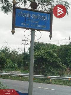 ขายทาวน์เฮ้าส์ 2 ชั้น เนื้อที่ 17.9 ตร.วา ขลุง จันทบุรี-202510171632521760693572006.jpg