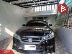 ขายทาวน์เฮ้าส์หลังริม หมู่บ้านรินทร์ทอง สุขุมวิท 115 เทพารักษ์ สมุทรปราการ-202510171648221760694502119.jpg