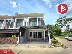 ขายทาวน์เฮ้าส์-หมู่บ้านอรินสิริ-สป