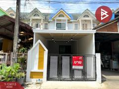 ขายทาวน์เฮ้าส์-หมู่บ้านเปรมฤทัย-ศร