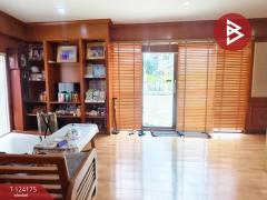 ขายโกดังพร้อมที่ดิน เนื้อที่ 2 ไร่ 82.5 ตร.วา วังน้อย พระนครศรีอยุธยา-202510171706241760695584608.jpg