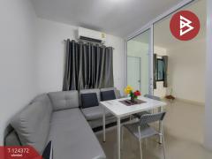 ขายทาวน์เฮ้าส์ หมู่บ้านพลีโน่ สุขสวัสดิ์ (Pleno Suksawat) ทุ่งครุ กรุงเทพมหานคร-202510171707101760695630232.jpg