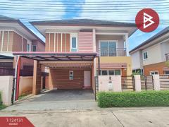 ขายบ้านเดี่ยว หมู่บ้านเดอะปาล์ม พลูตาหลวง (The Palm Plutaluang) ชลบุรี